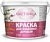 Краска для деревьев
